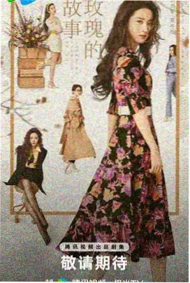 条漫周更节奏观察配图